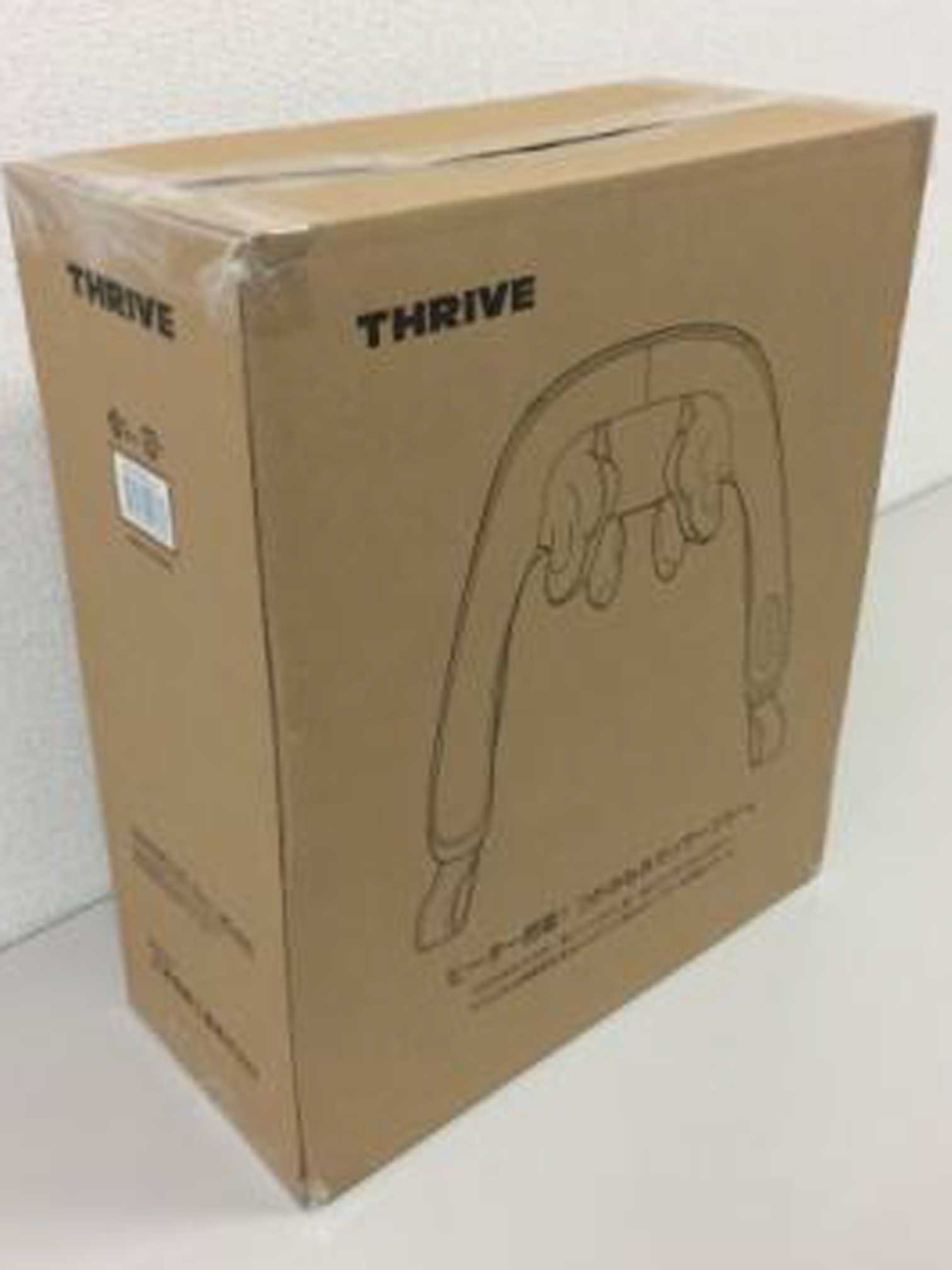 グラネストファースト届きました