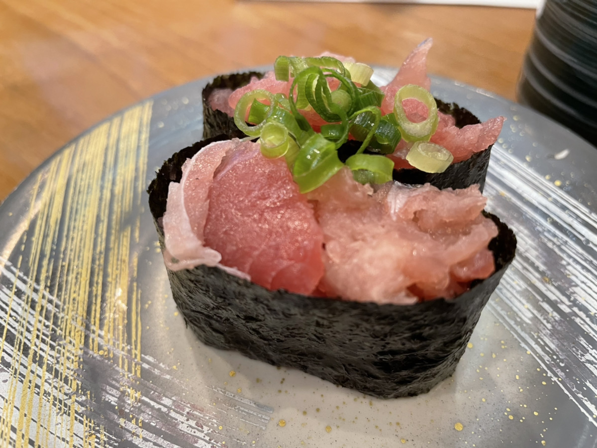 寿司9
